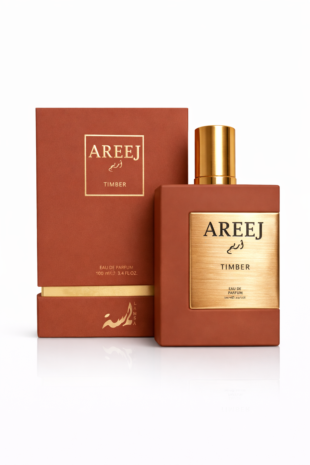 Areej Timber Eau De Parfum 3.4oz0