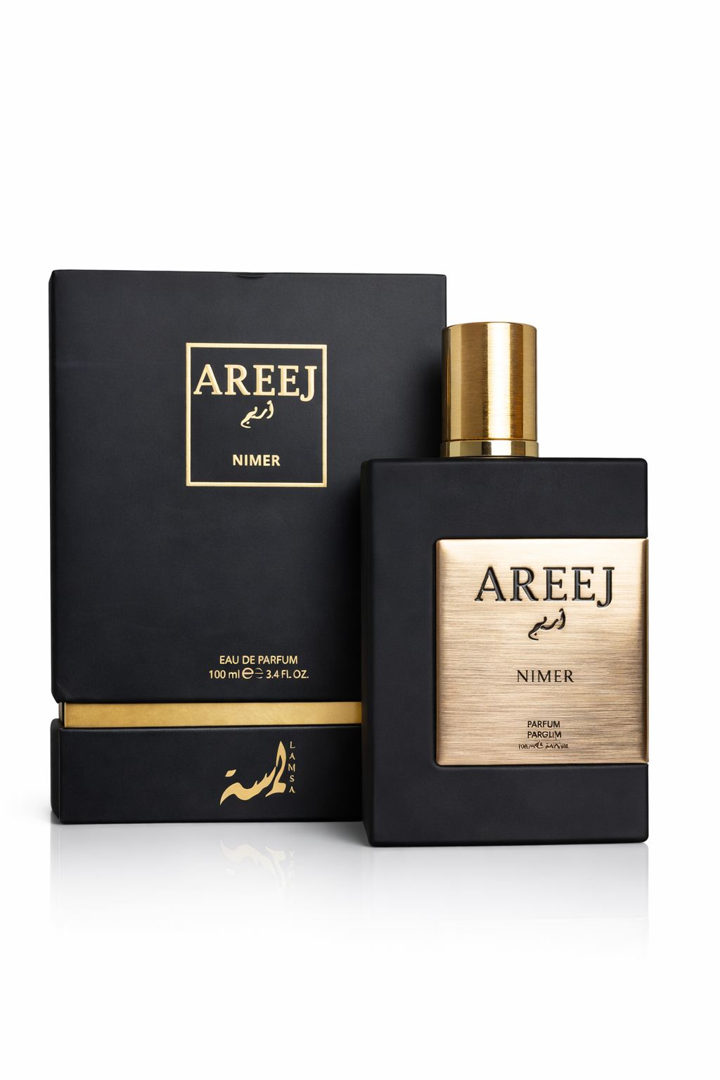 Areej Nimer Eau De Parfum 3.4oz0