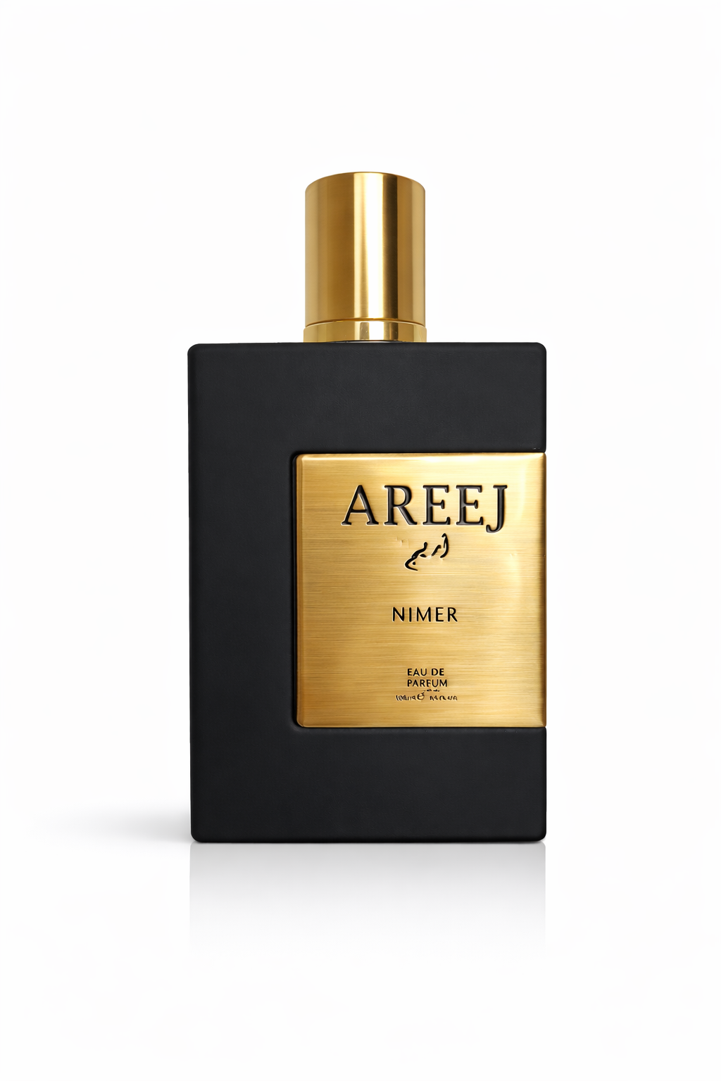 Areej Nimer Eau De Parfum 3.4oz1